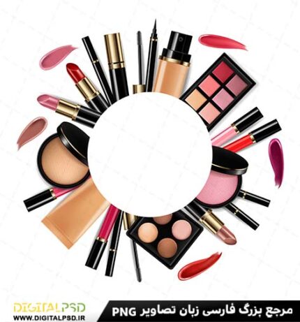 آرایشی بهداشتی 5